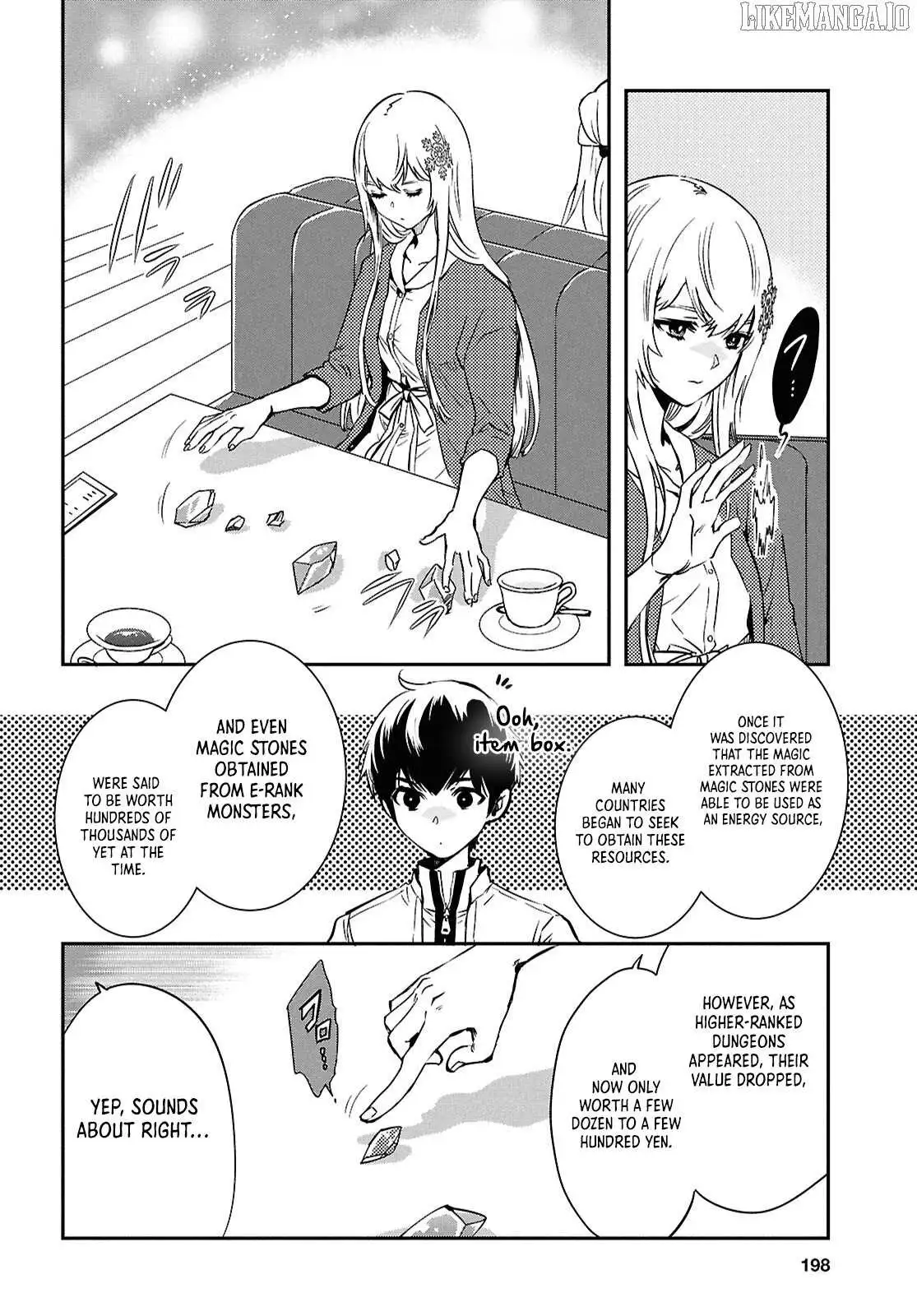 The World’s Fastest Level up! Chapter 49 page 16