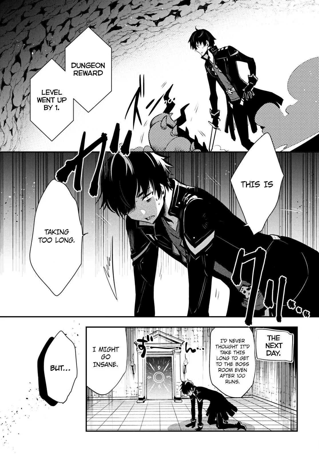 The World’s Fastest Level up! Chapter 5 page 4