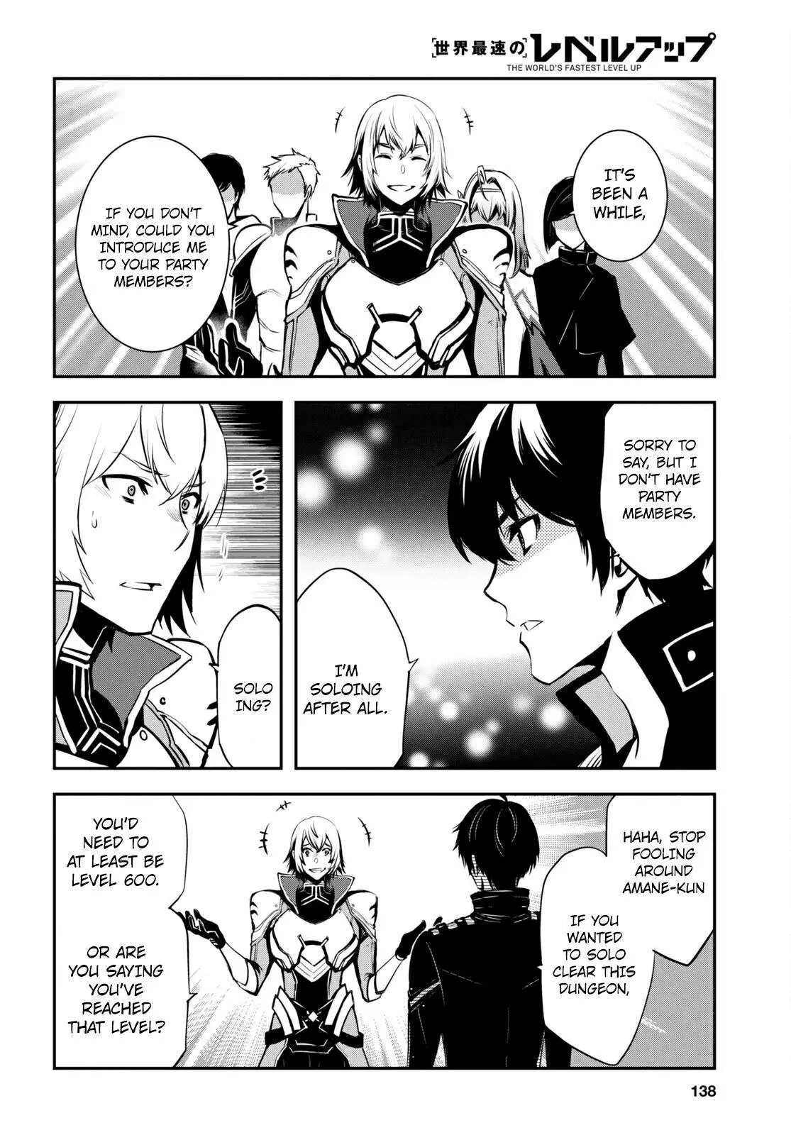 The World’s Fastest Level up! Chapter 5 page 17