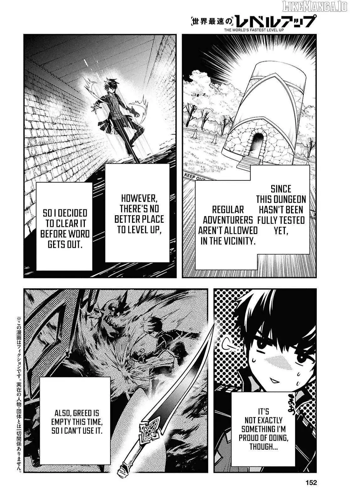 The World’s Fastest Level up! Chapter 50 page 5