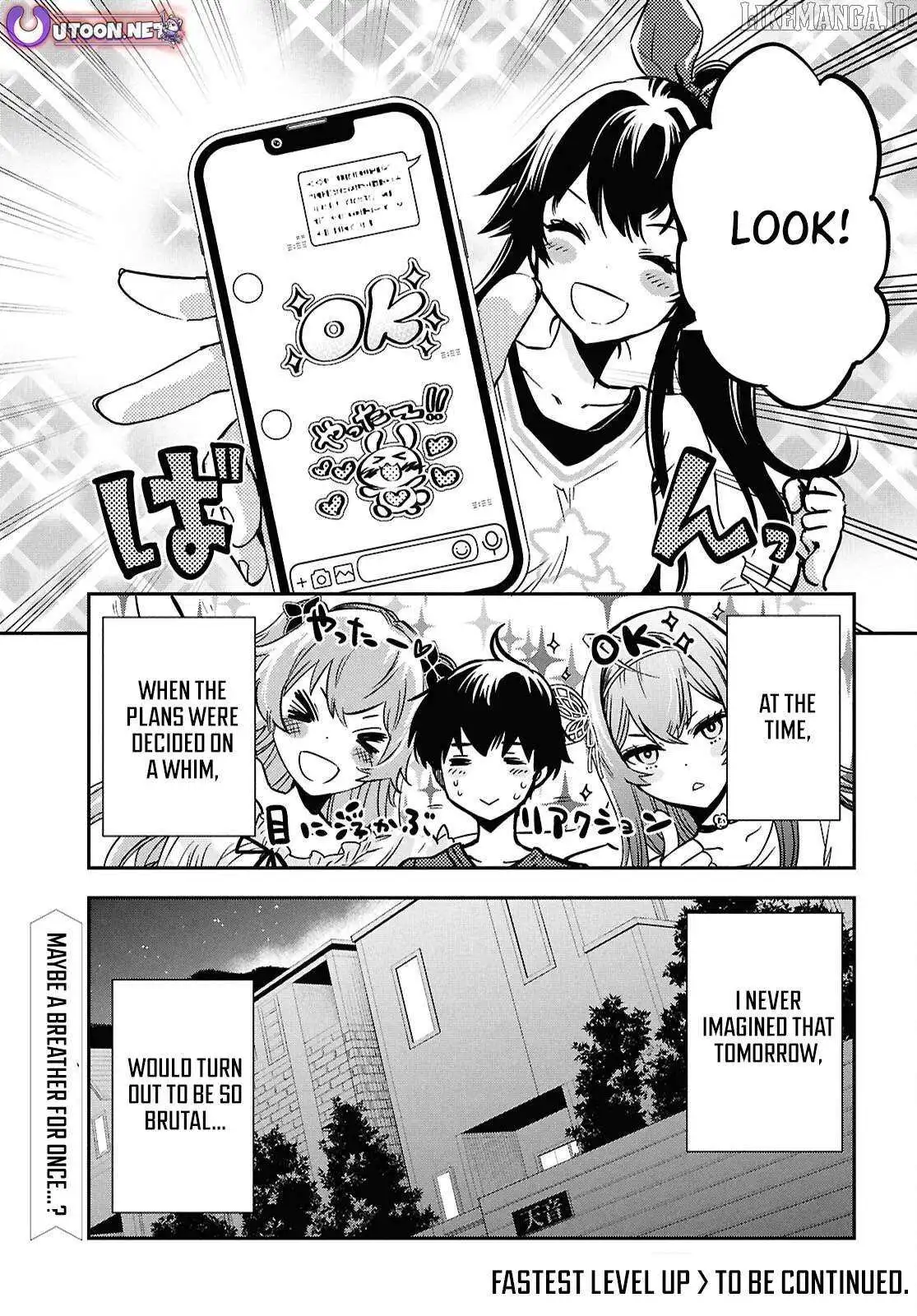 The World’s Fastest Level up! Chapter 50 page 32
