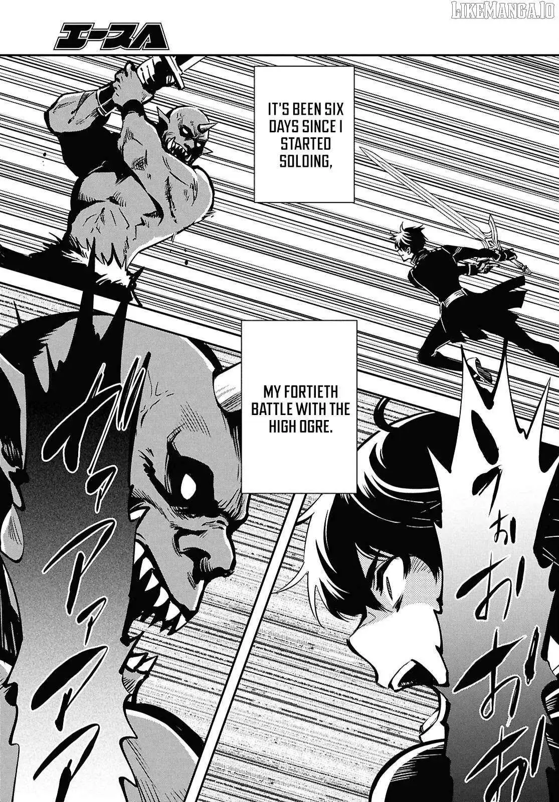 The World’s Fastest Level up! Chapter 50 page 24