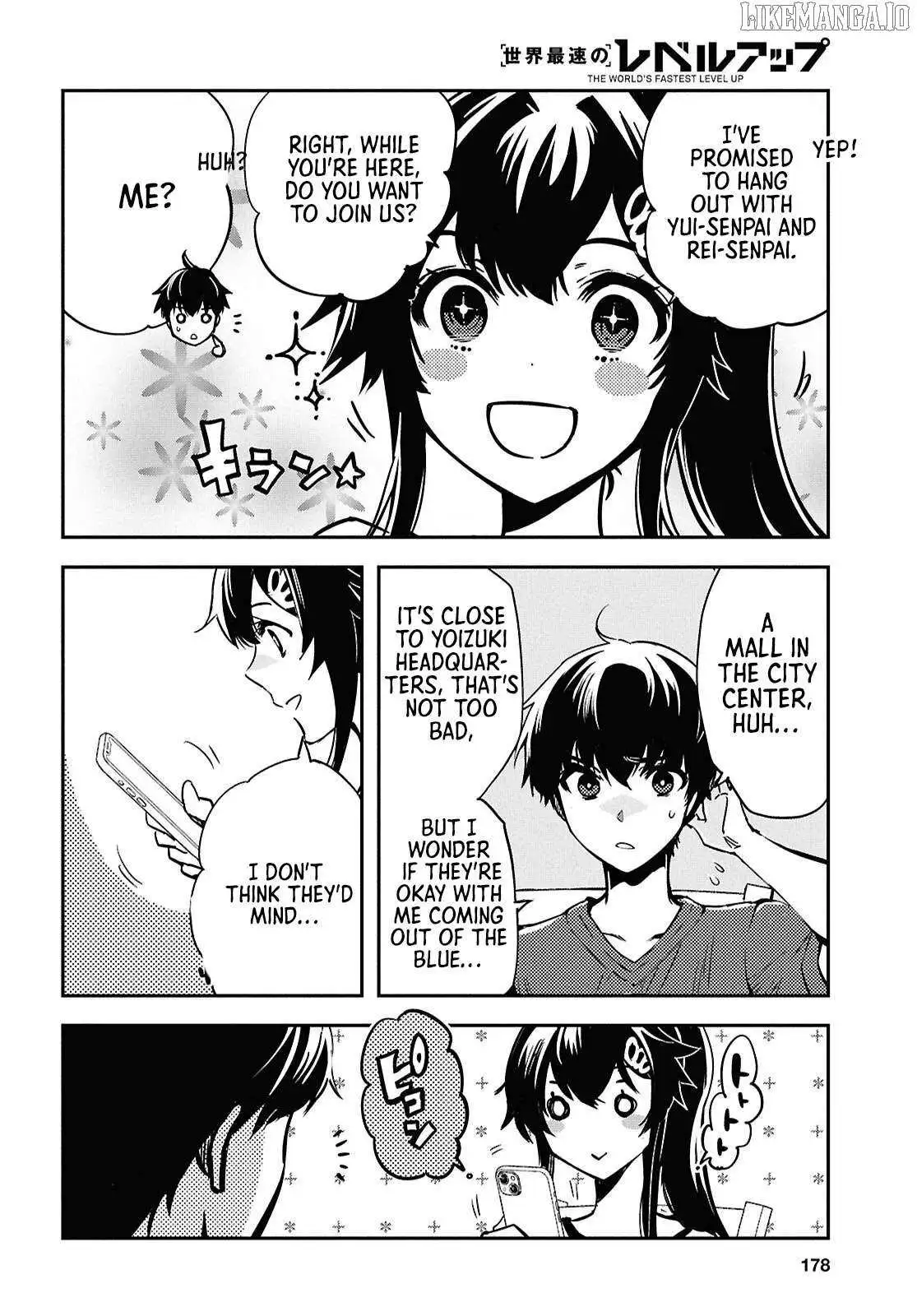The World’s Fastest Level up! Chapter 50 page 31