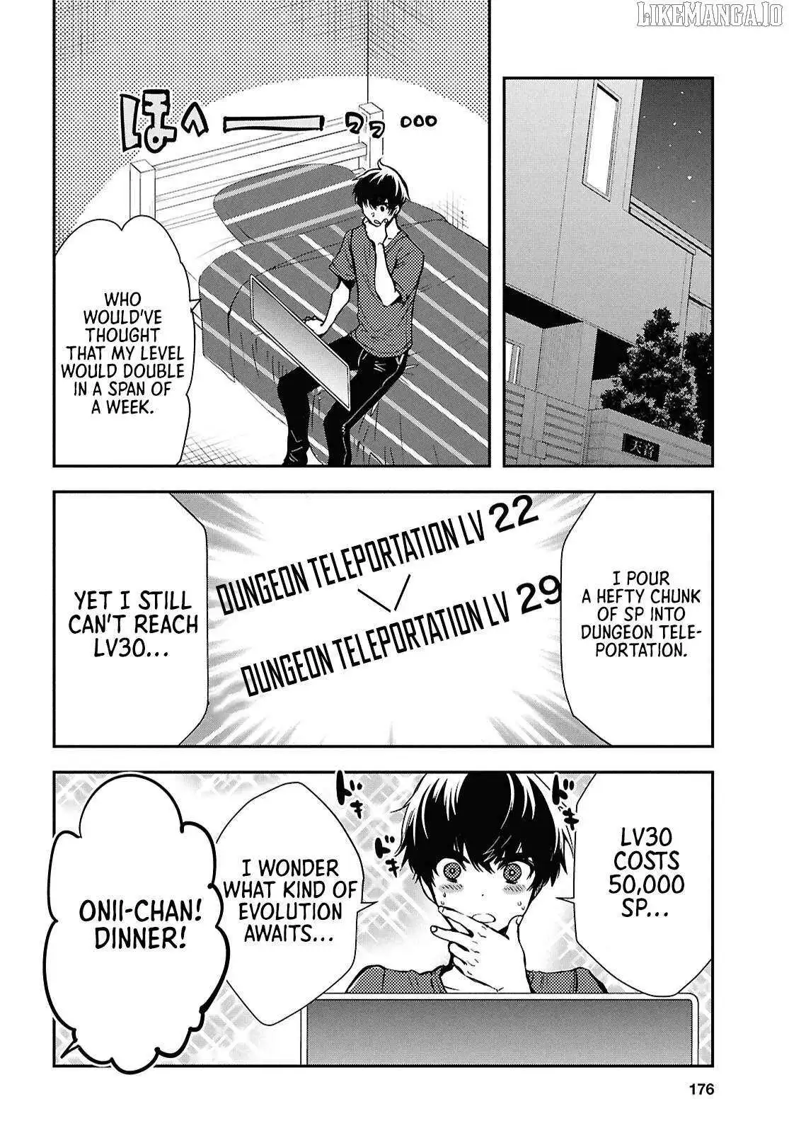 The World’s Fastest Level up! Chapter 50 page 29