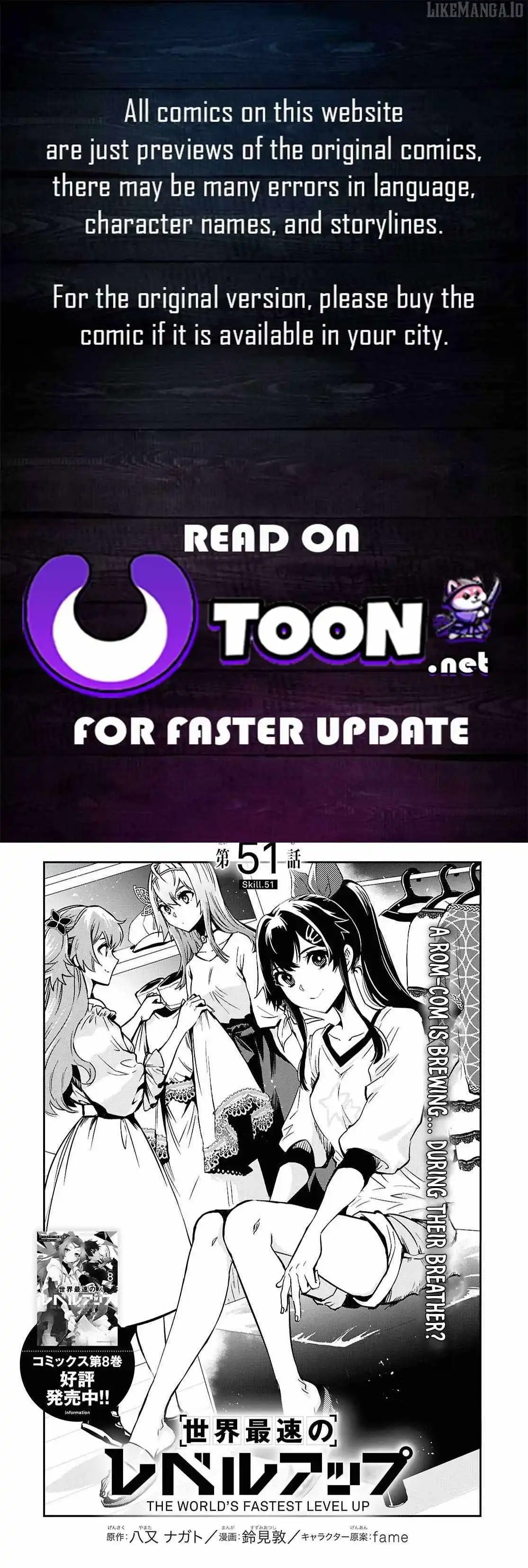 The World’s Fastest Level up! Chapter 51 page 2