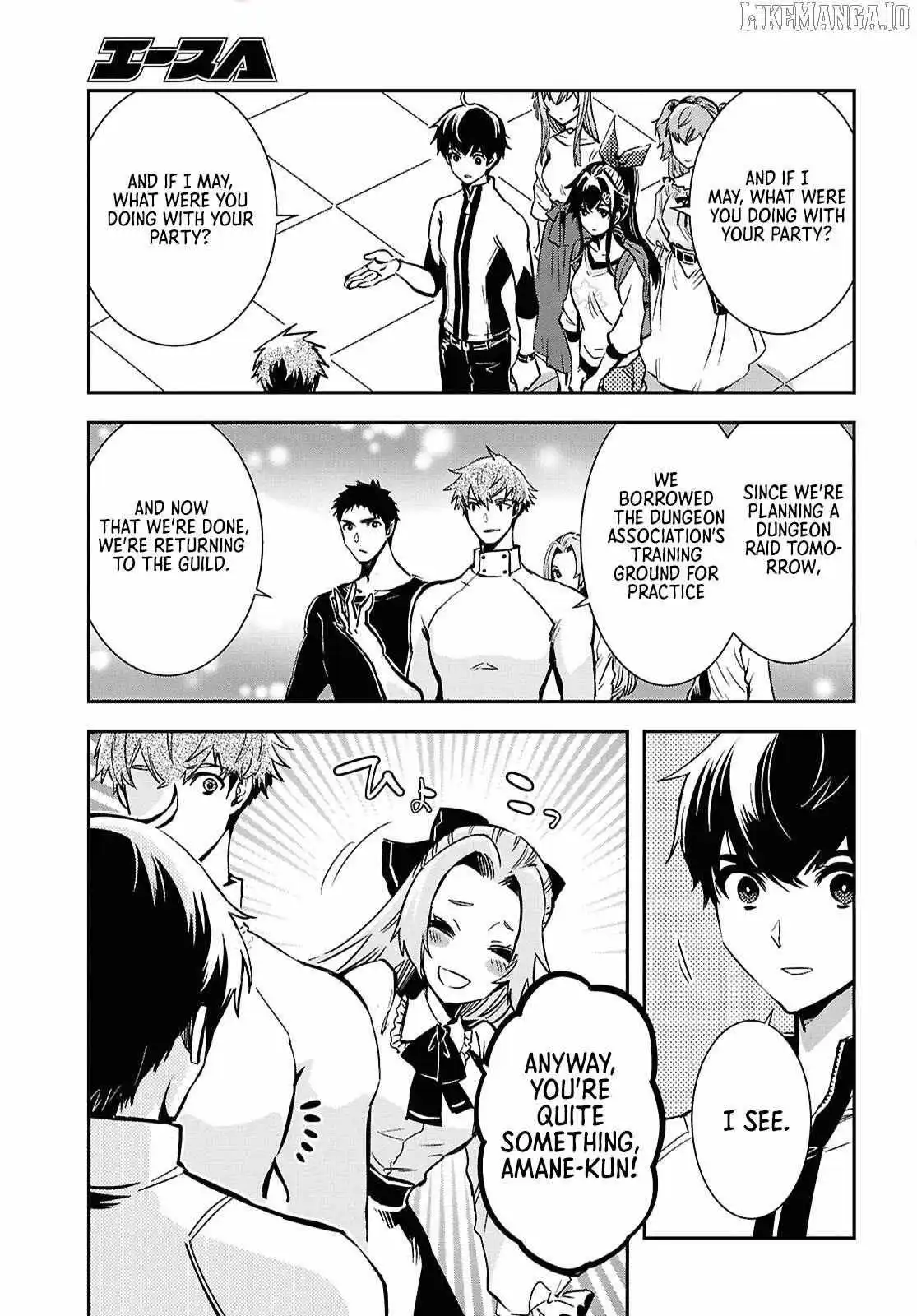 The World’s Fastest Level up! Chapter 51 page 24