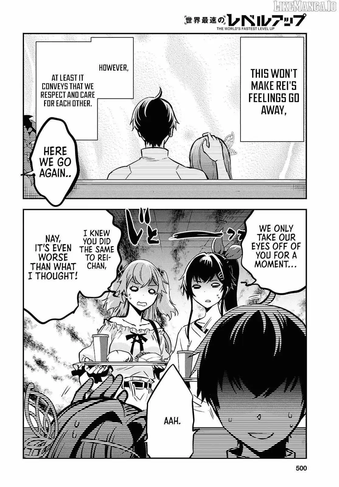 The World’s Fastest Level up! Chapter 51 page 21