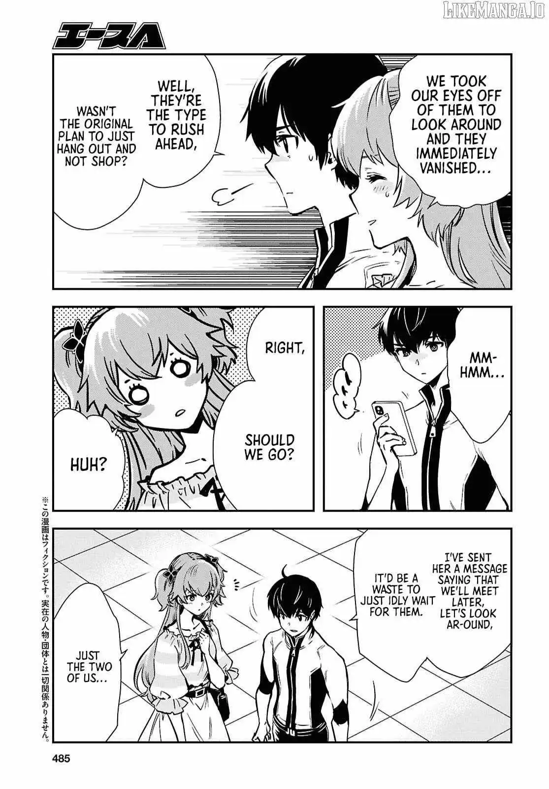 The World’s Fastest Level up! Chapter 51 page 6