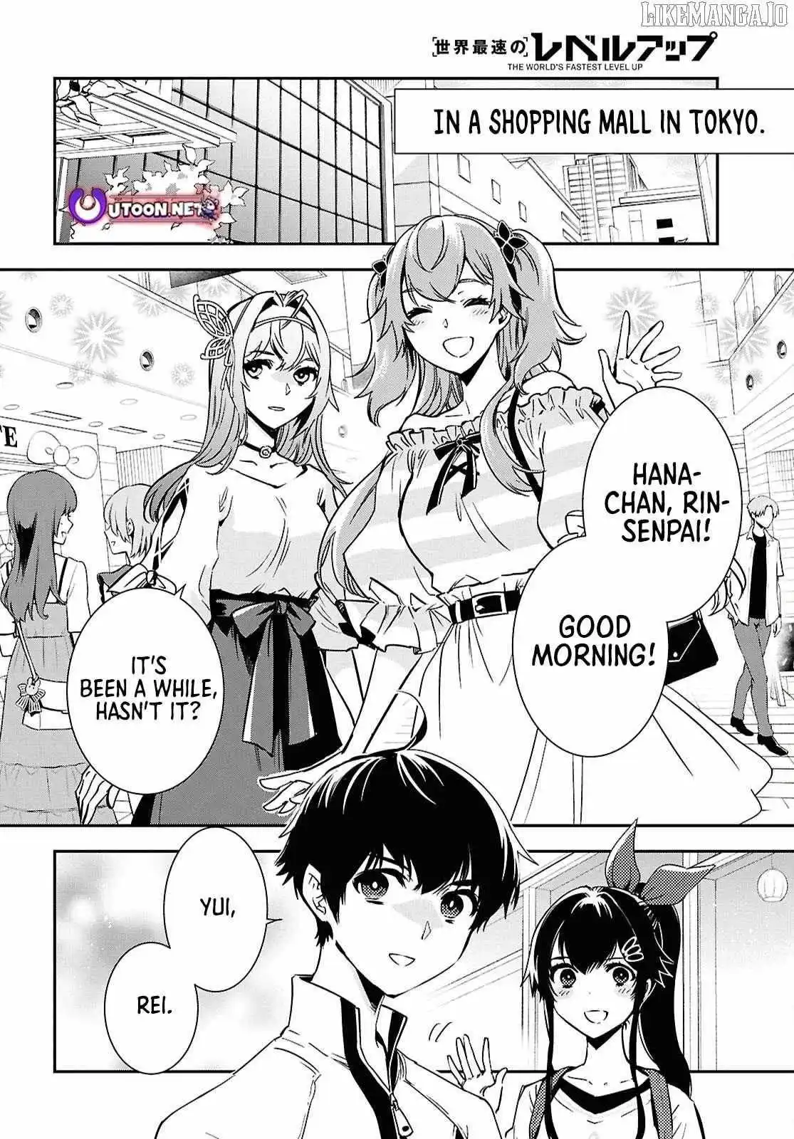 The World’s Fastest Level up! Chapter 51 page 3