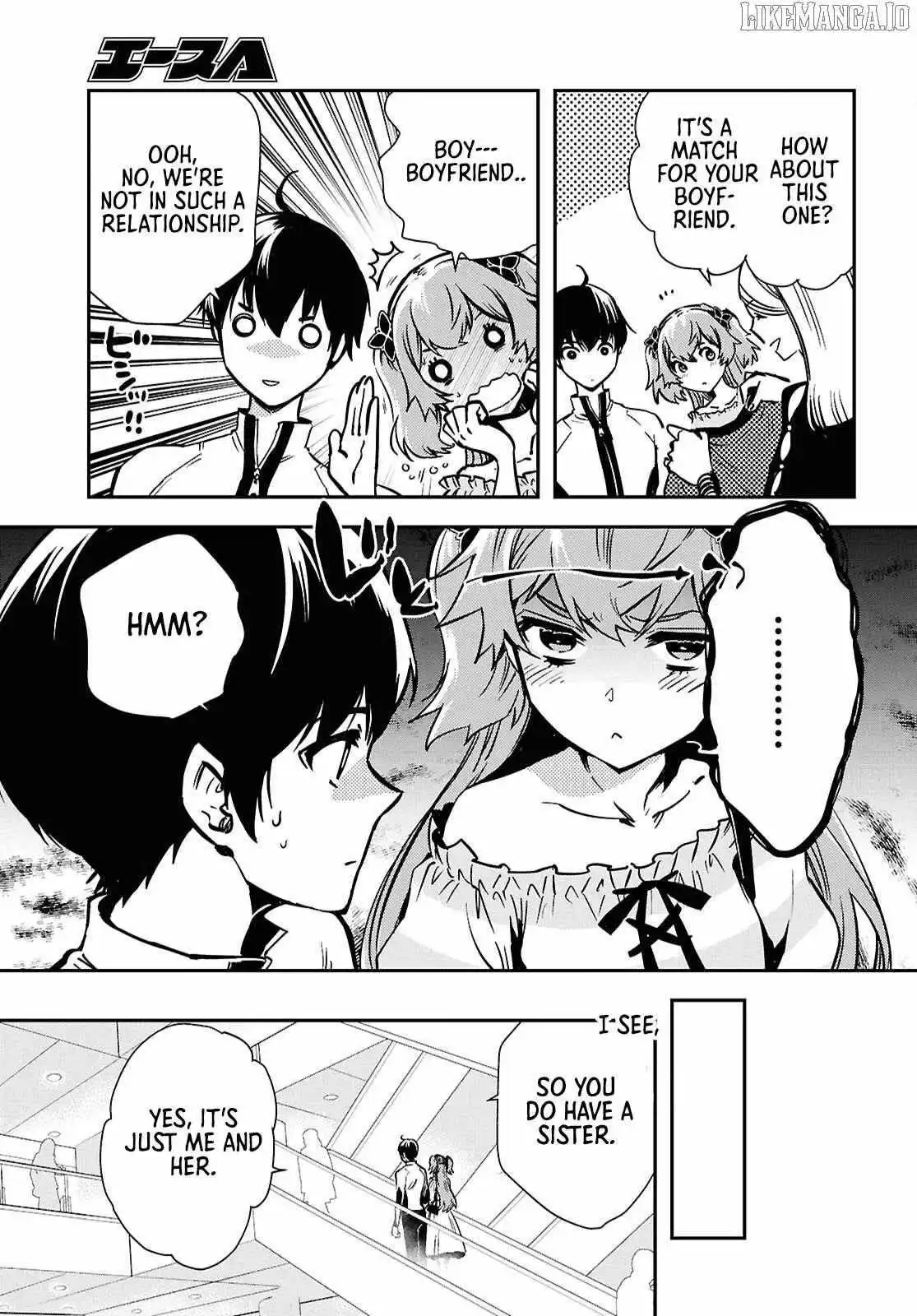 The World’s Fastest Level up! Chapter 51 page 8
