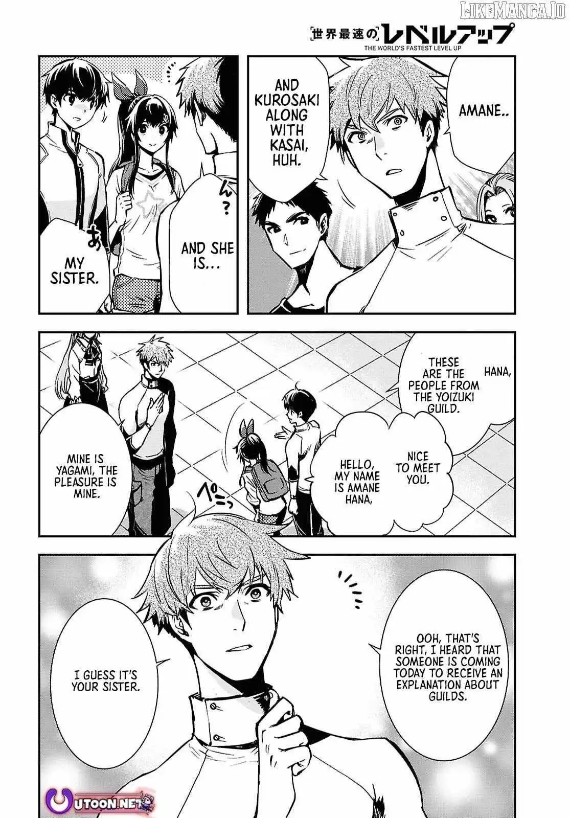 The World’s Fastest Level up! Chapter 51 page 23