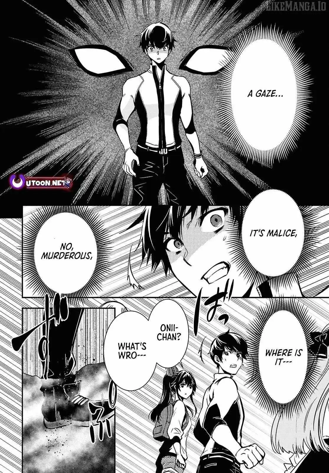The World’s Fastest Level up! Chapter 51 page 29