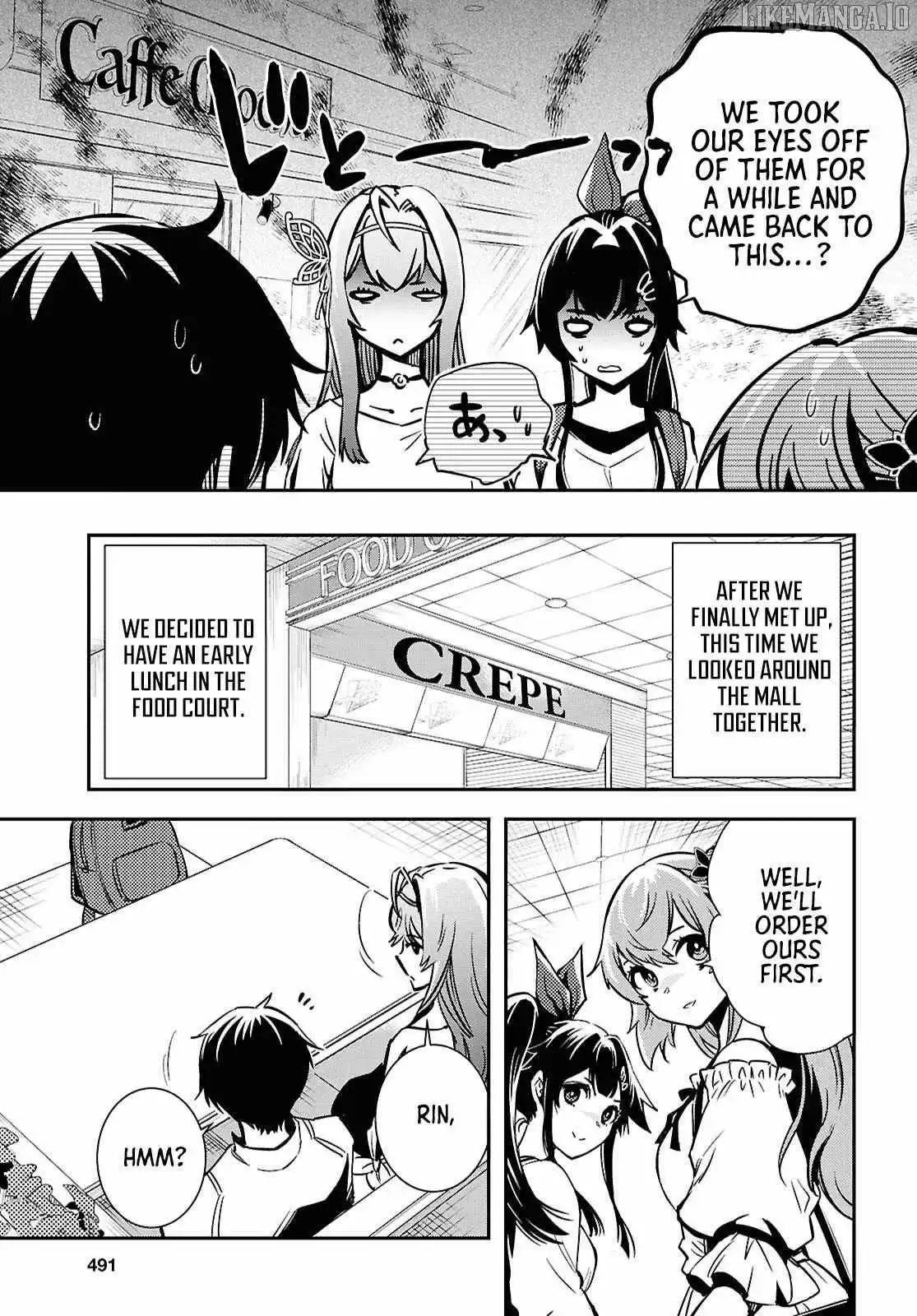 The World’s Fastest Level up! Chapter 51 page 12