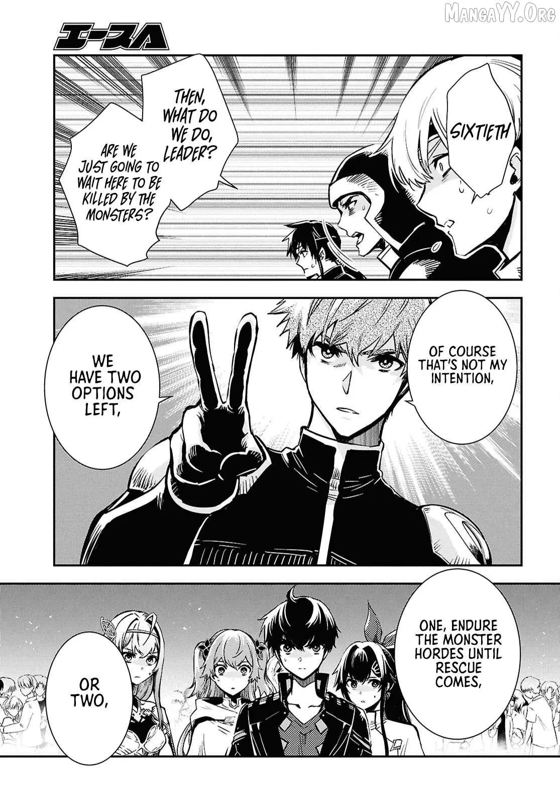 The World’s Fastest Level up! Chapter 52 page 25