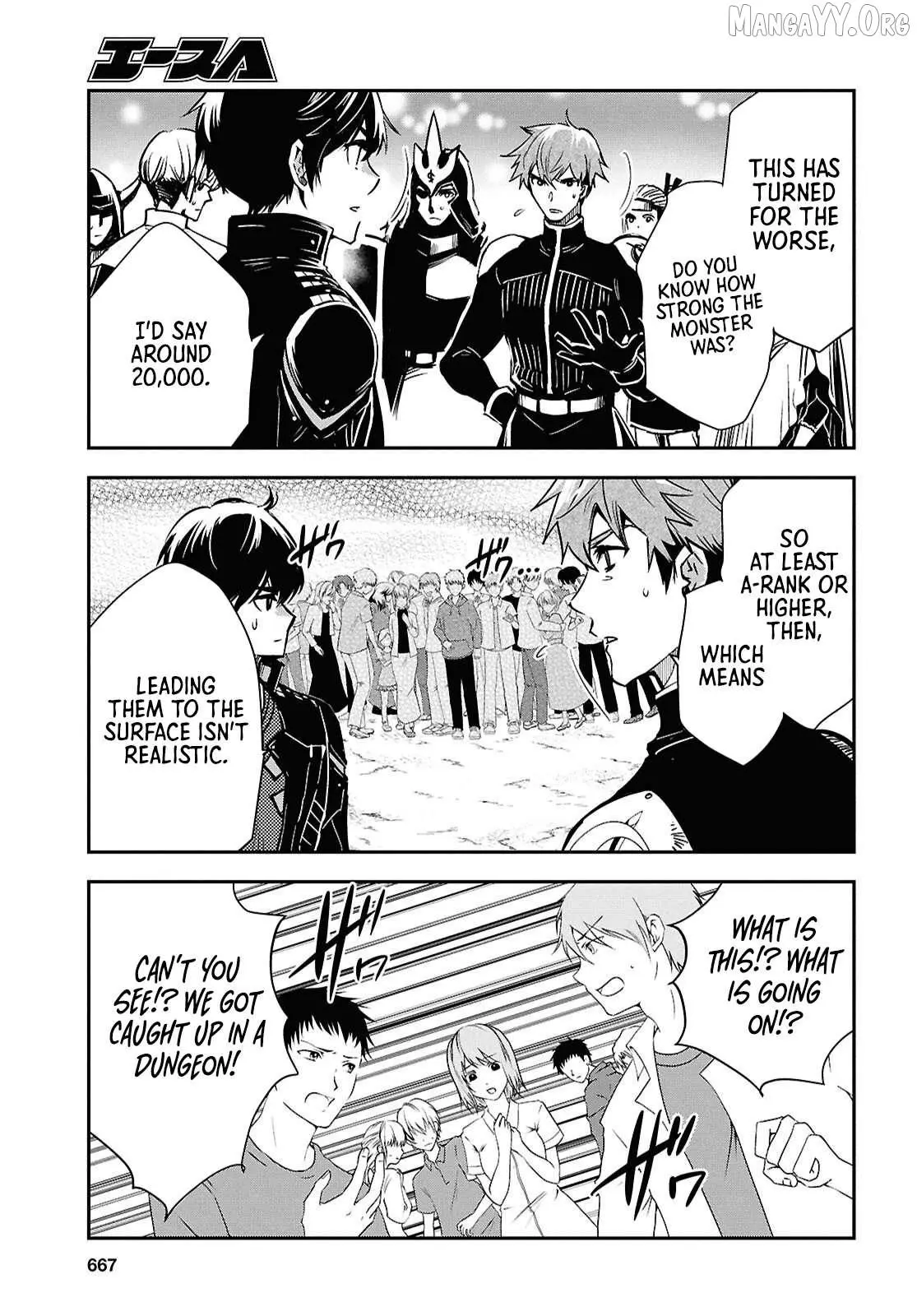 The World’s Fastest Level up! Chapter 52 page 13