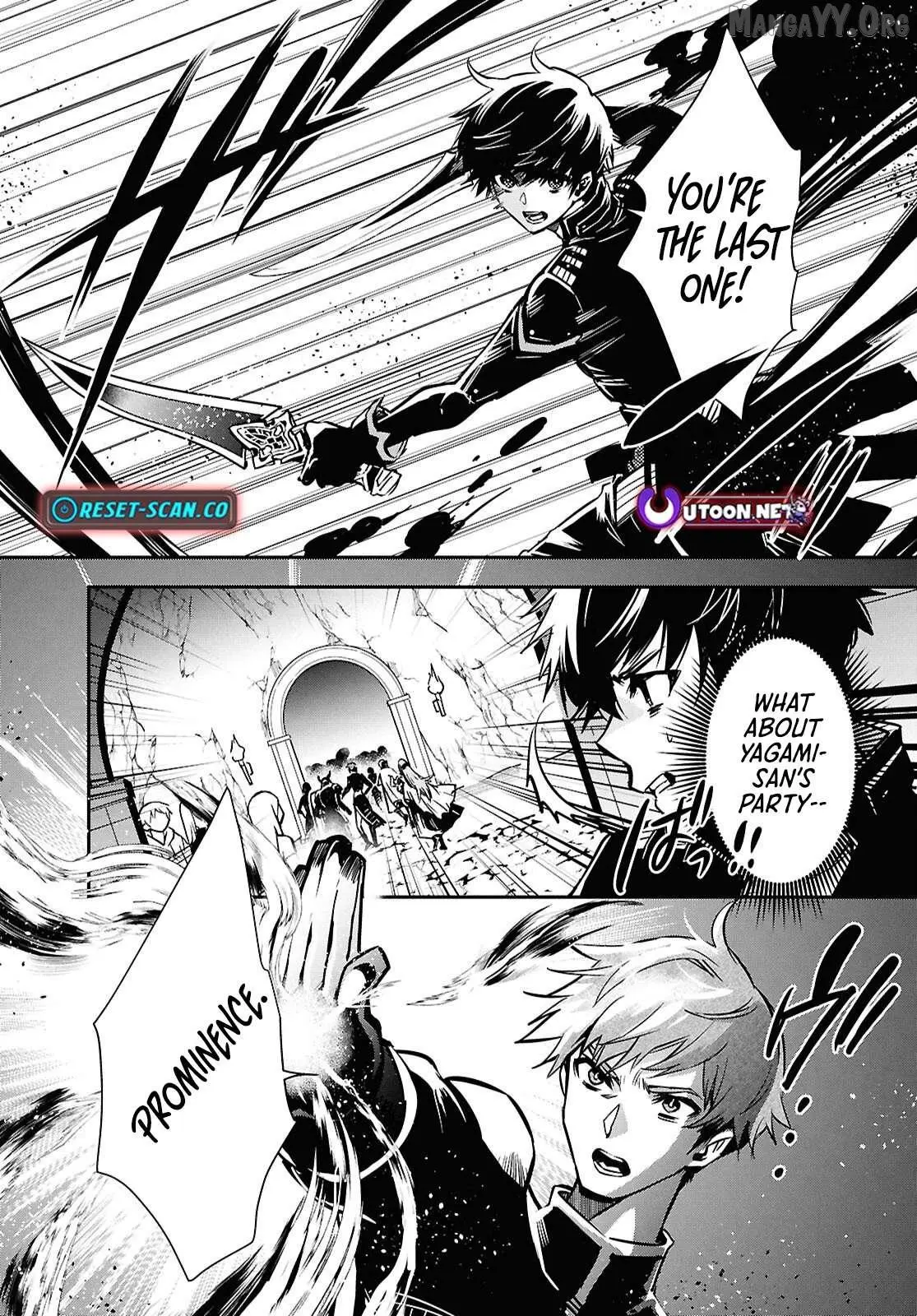 The World’s Fastest Level up! Chapter 52 page 21