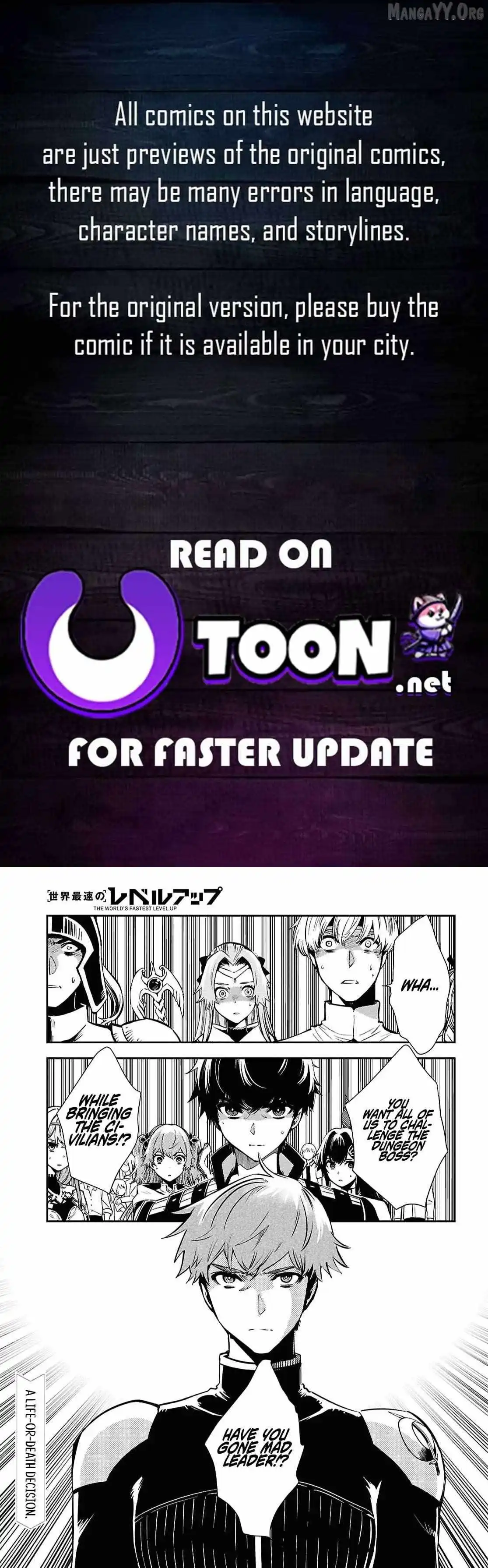 The World’s Fastest Level up! Chapter 53 page 1
