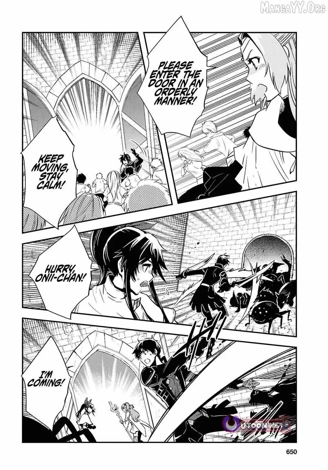The World’s Fastest Level up! Chapter 53 page 12