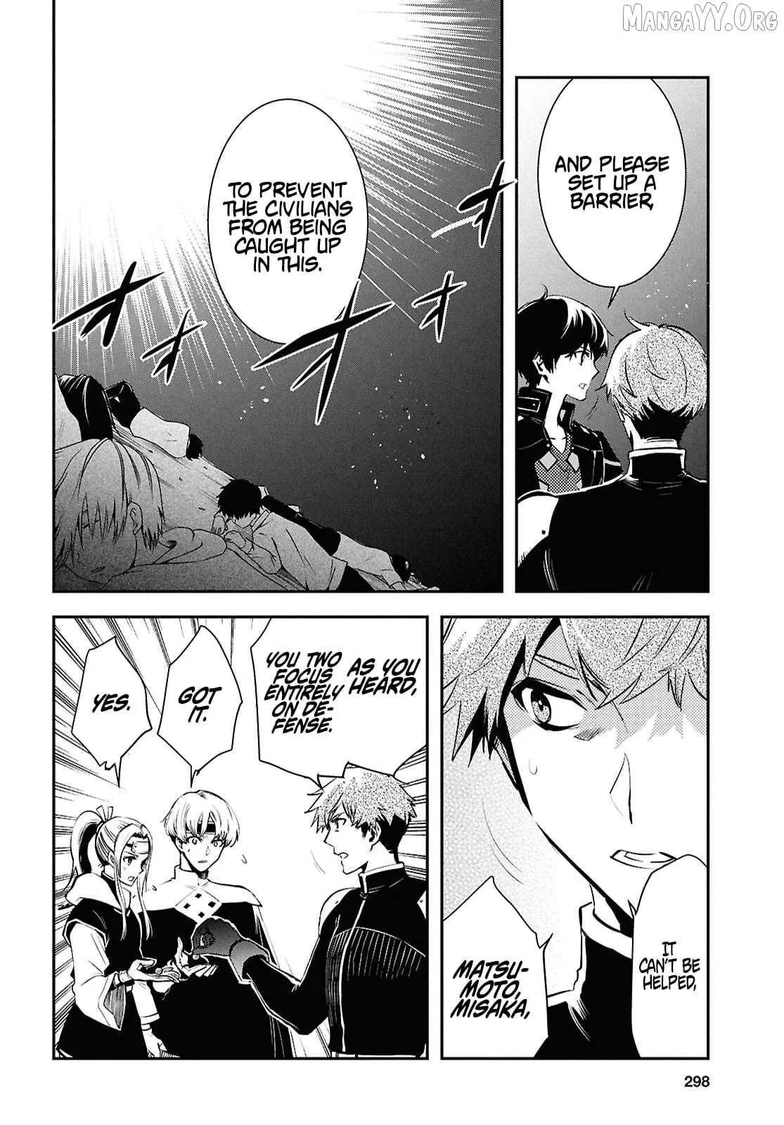 The World’s Fastest Level up! Chapter 54 page 4