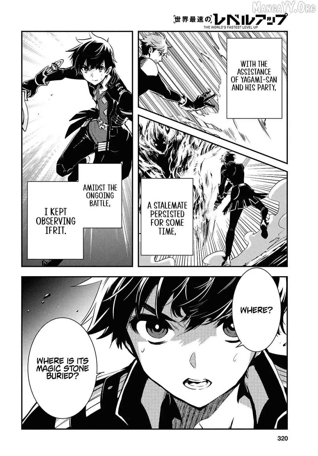 The World’s Fastest Level up! Chapter 54 page 26