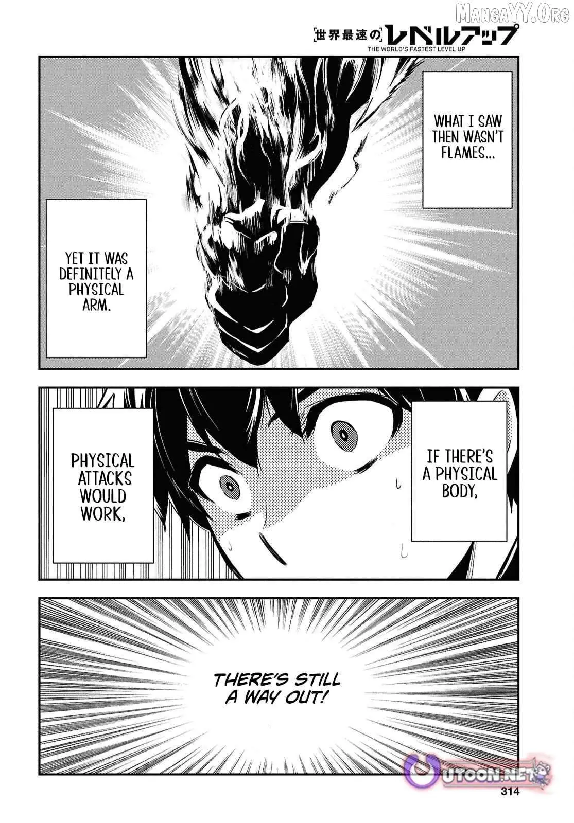 The World’s Fastest Level up! Chapter 54 page 20