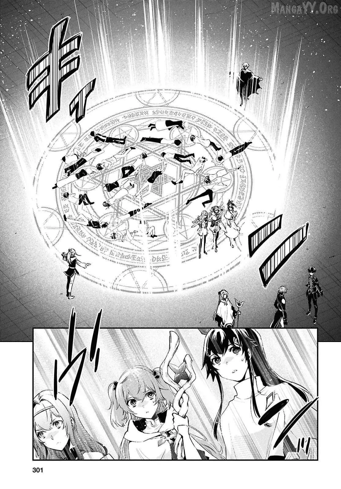 The World’s Fastest Level up! Chapter 54 page 7