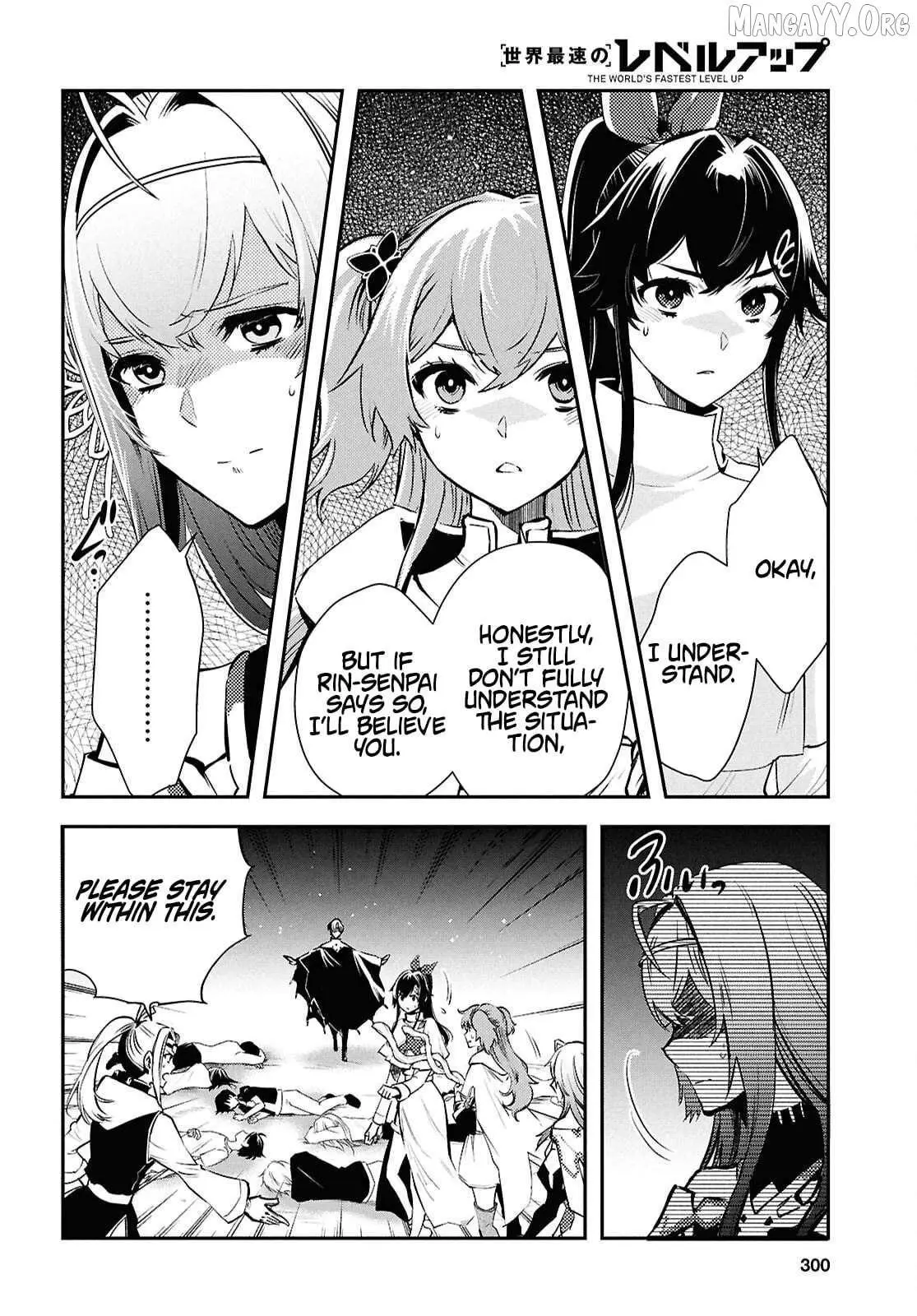 The World’s Fastest Level up! Chapter 54 page 6