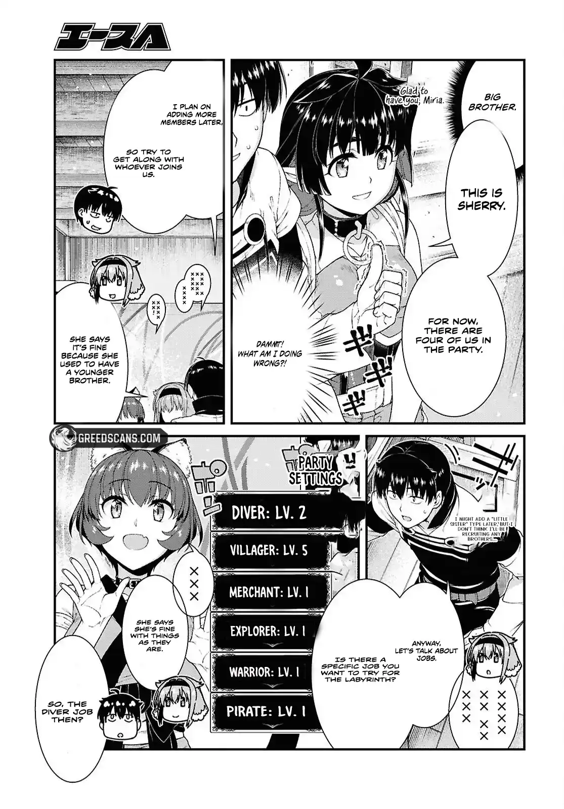 The World’s Fastest Level up! Chapter 55.1 page 15