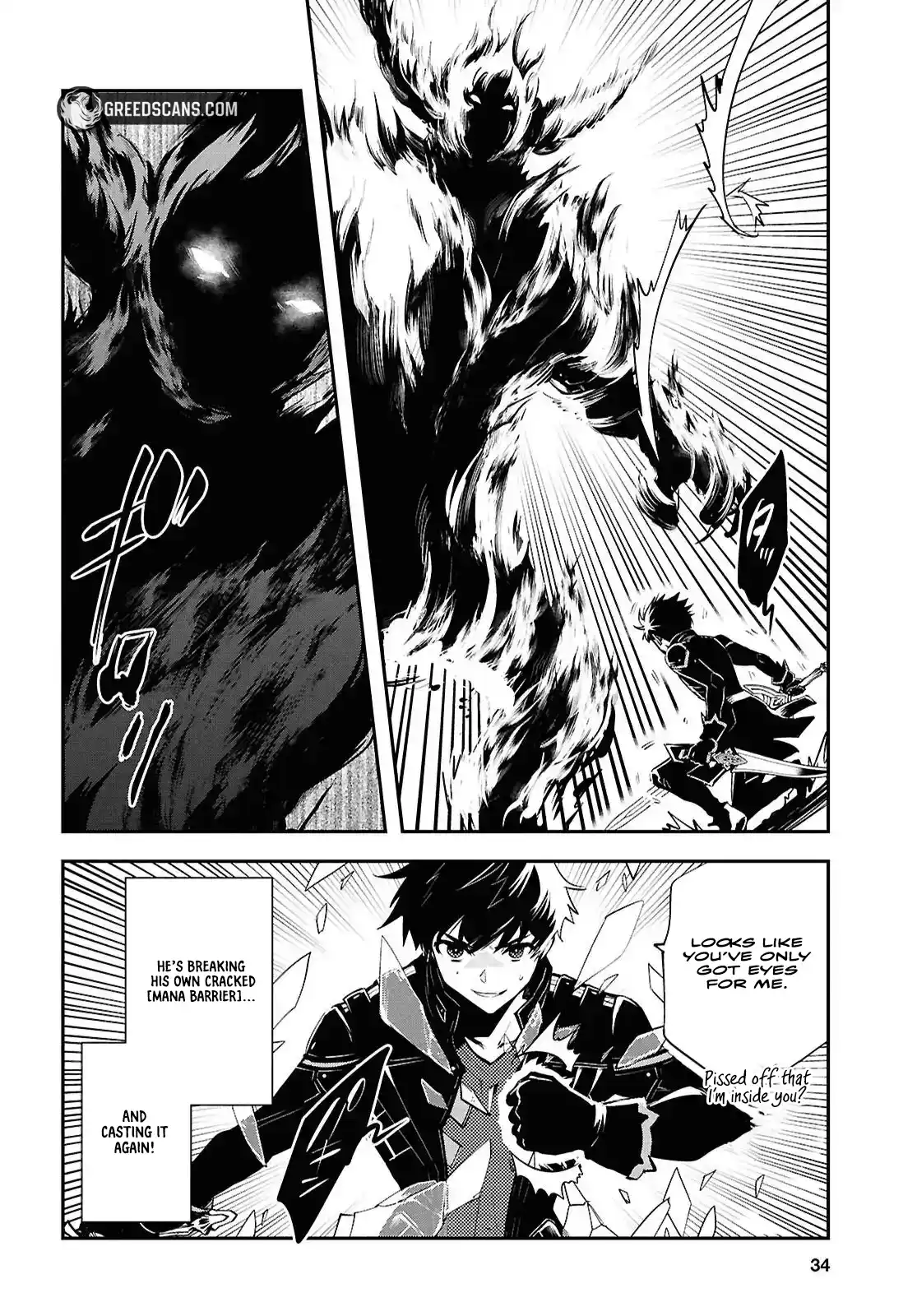 The World’s Fastest Level up! Chapter 55.1 page 8