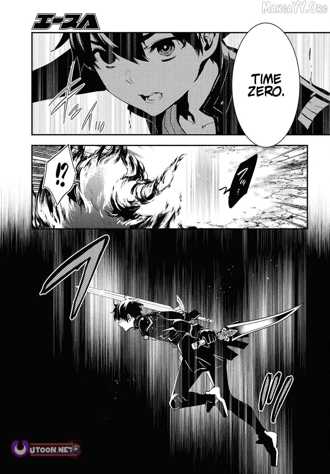 The World’s Fastest Level up! Chapter 55 page 10