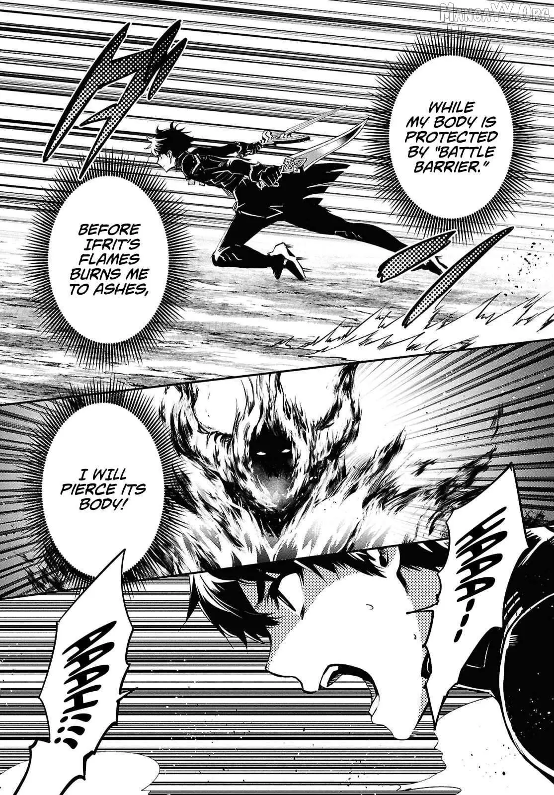 The World’s Fastest Level up! Chapter 55 page 17