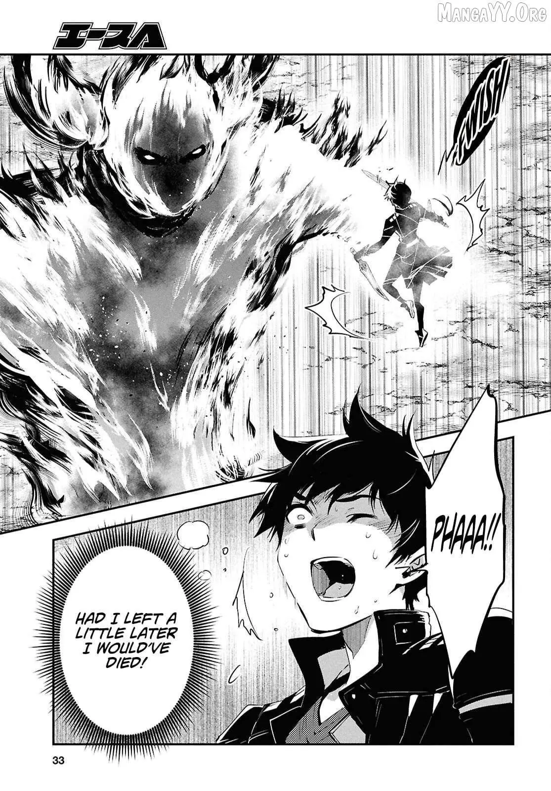 The World’s Fastest Level up! Chapter 55 page 14