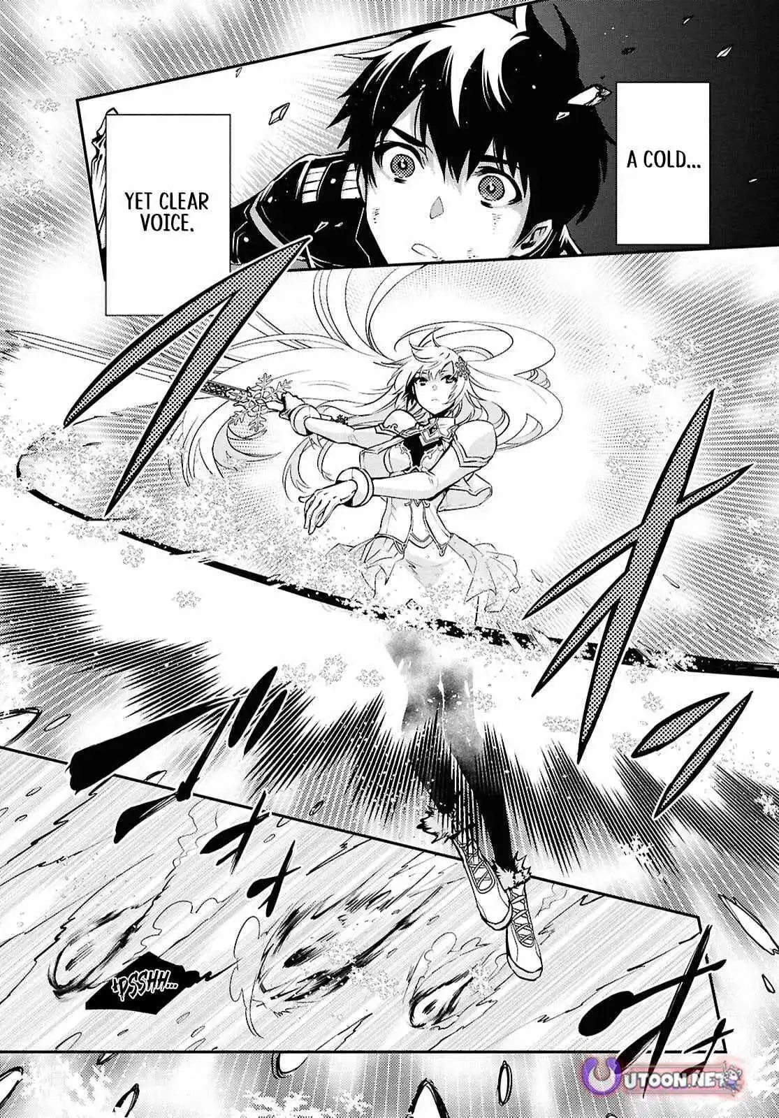 The World’s Fastest Level up! Chapter 56 page 15