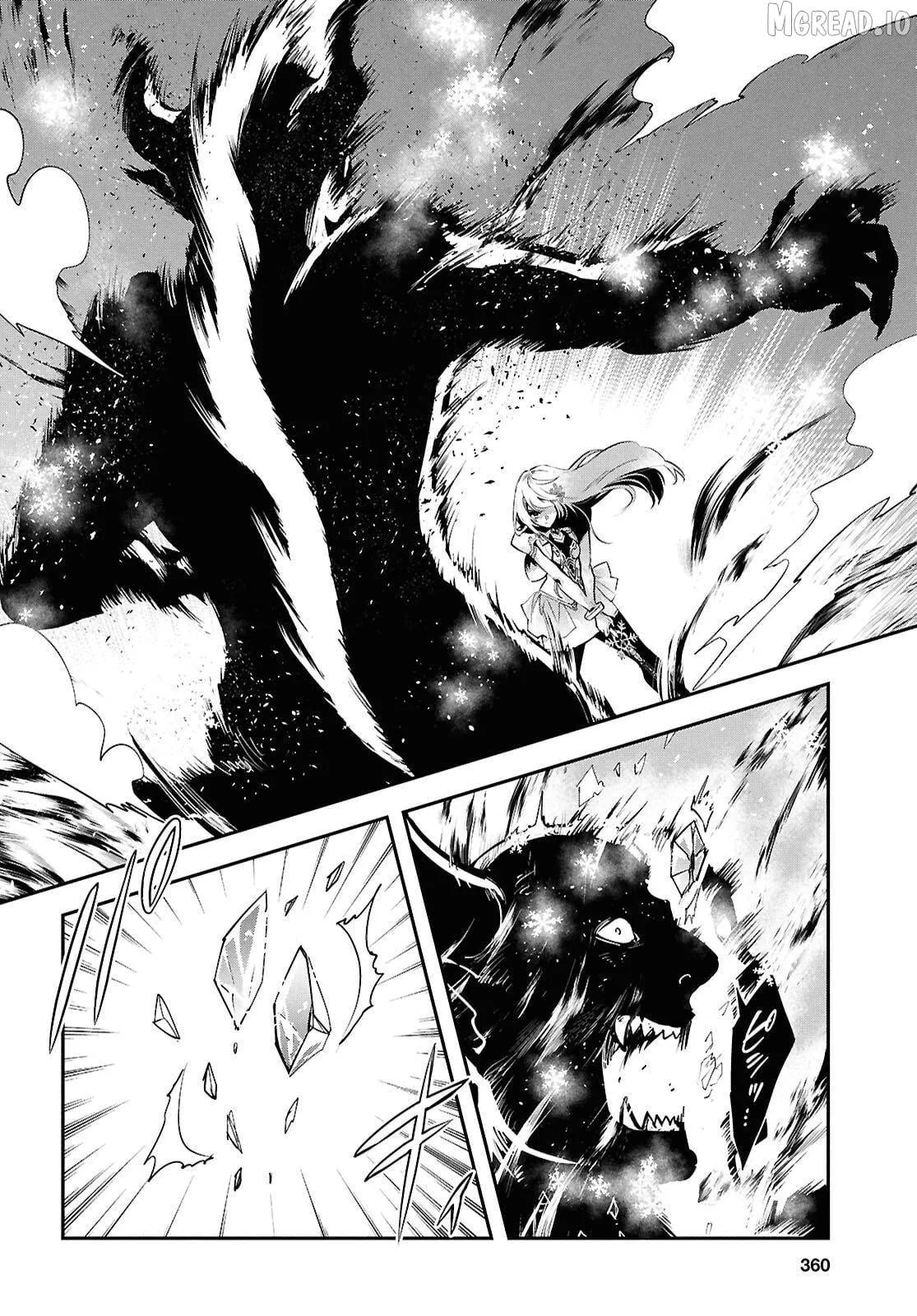 The World’s Fastest Level up! Chapter 57 page 12