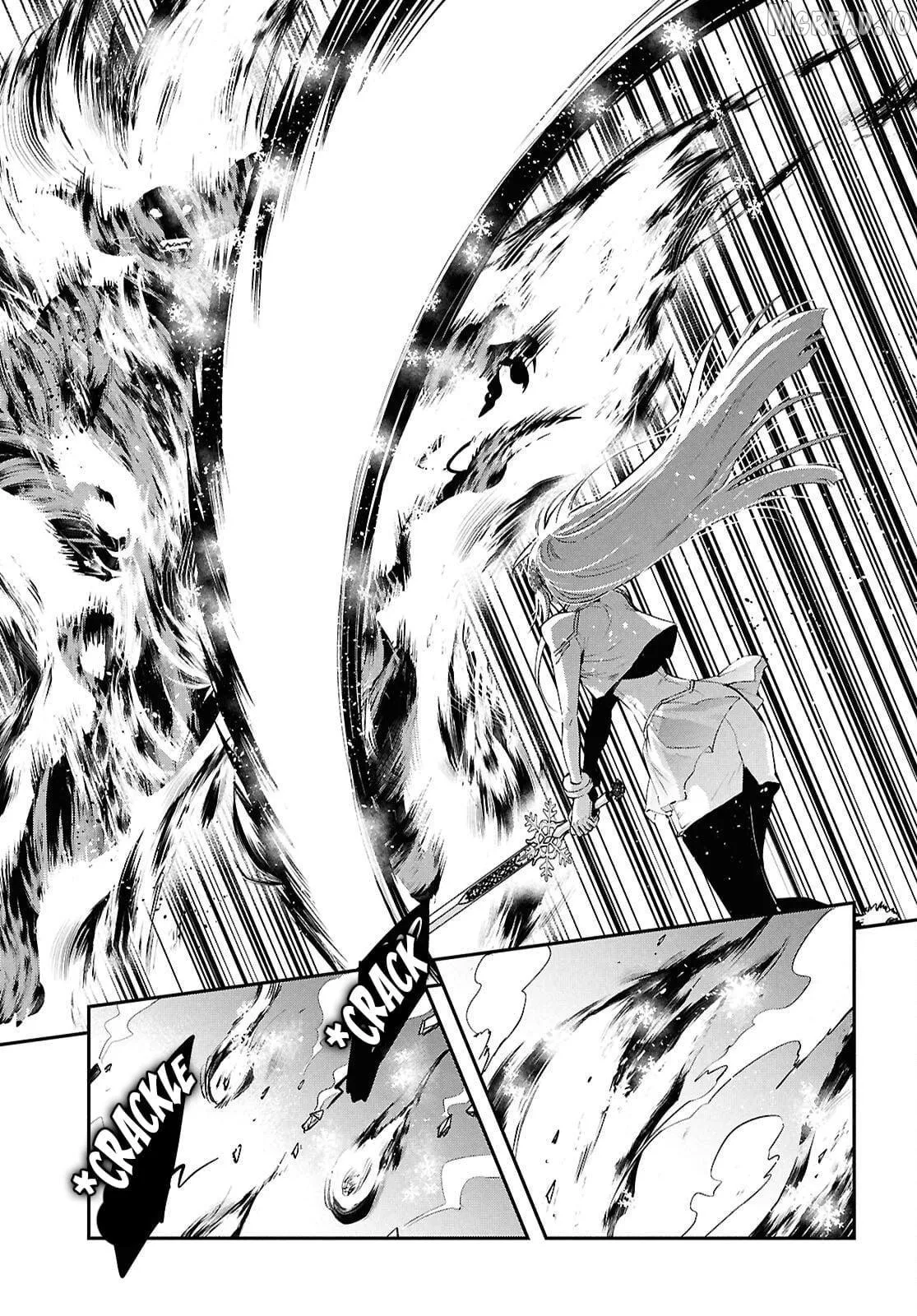 The World’s Fastest Level up! Chapter 57 page 11