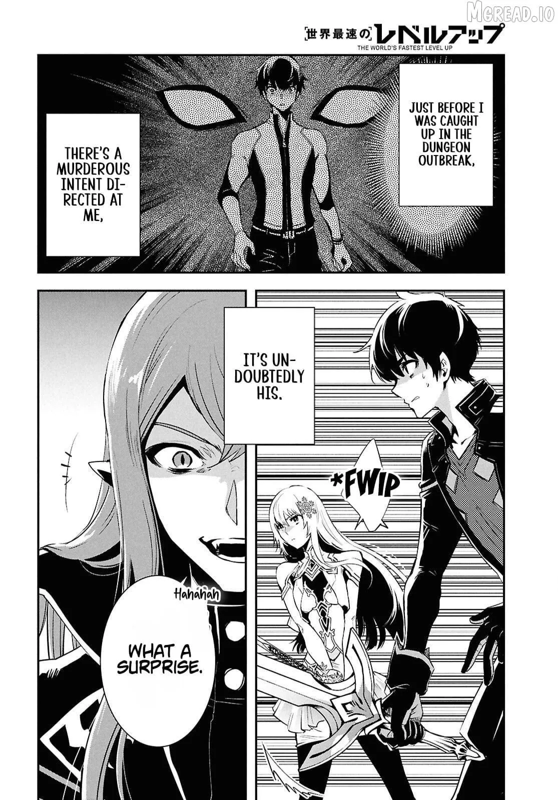 The World’s Fastest Level up! Chapter 57 page 24