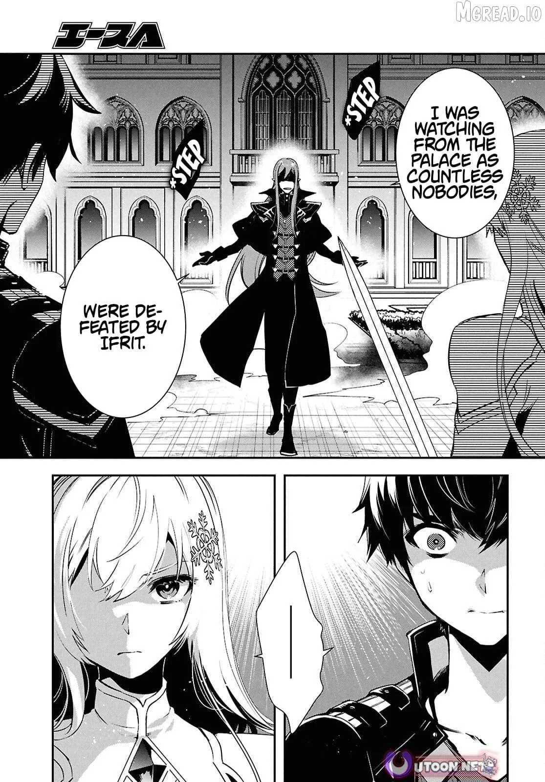 The World’s Fastest Level up! Chapter 57 page 25