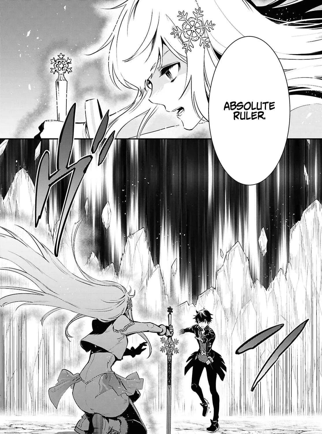 The World’s Fastest Level up! Chapter 58 page 58
