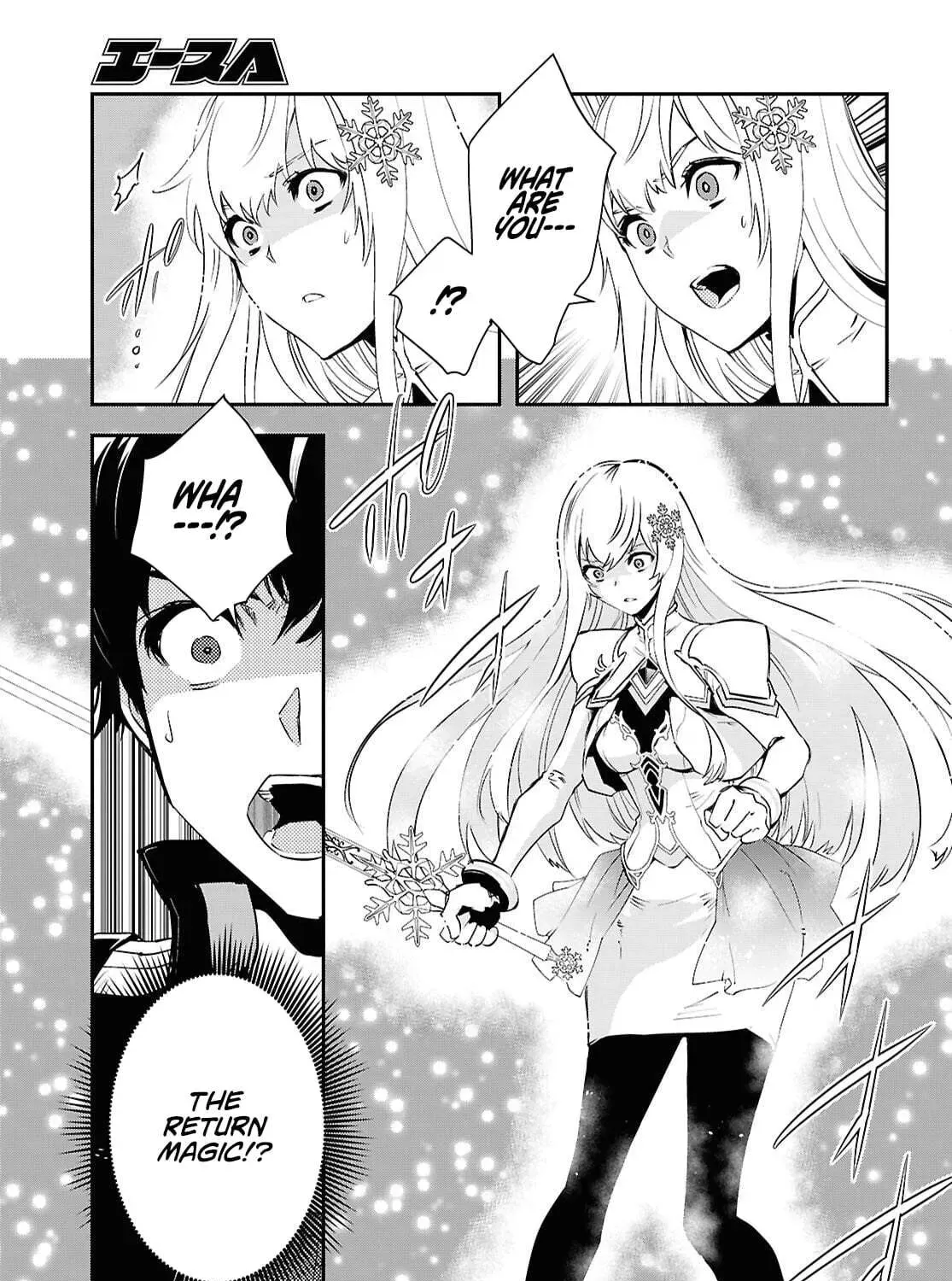 The World’s Fastest Level up! Chapter 58 page 42