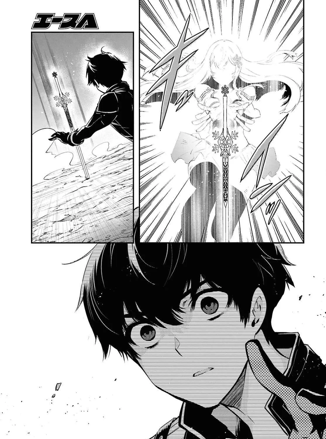 The World’s Fastest Level up! Chapter 58 page 62