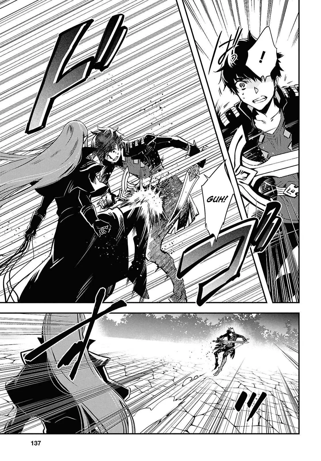 The World’s Fastest Level up! Chapter 59 page 24
