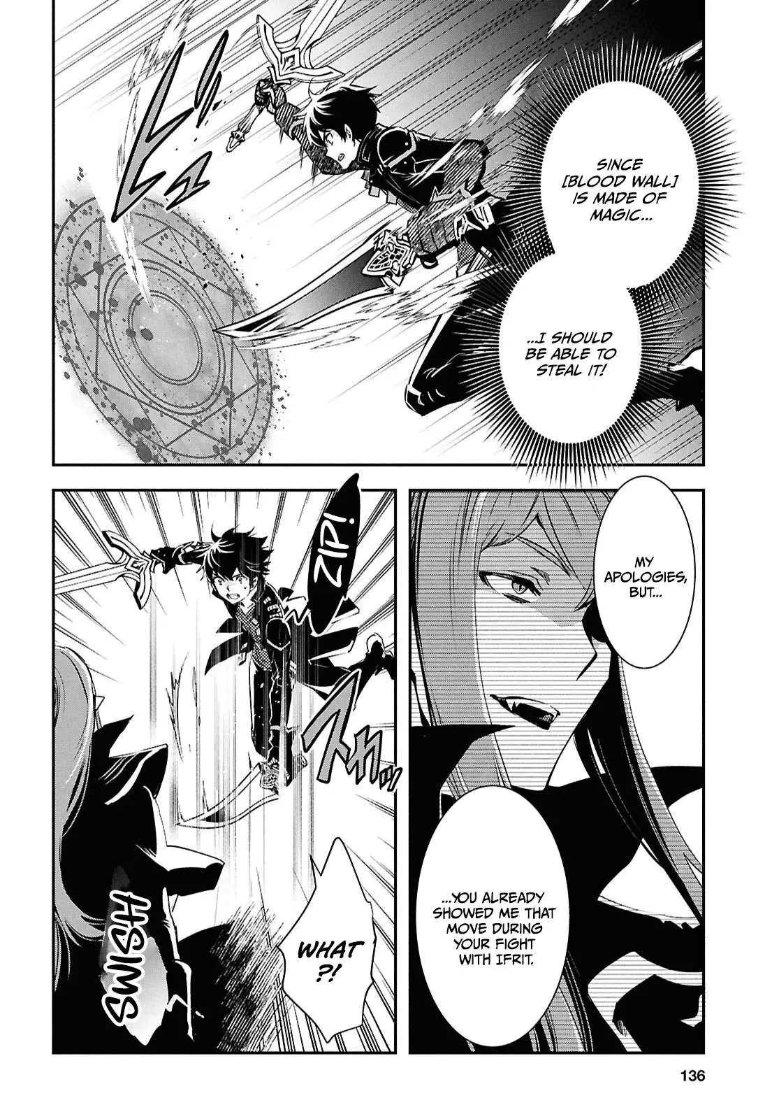 The World’s Fastest Level up! Chapter 59 page 23