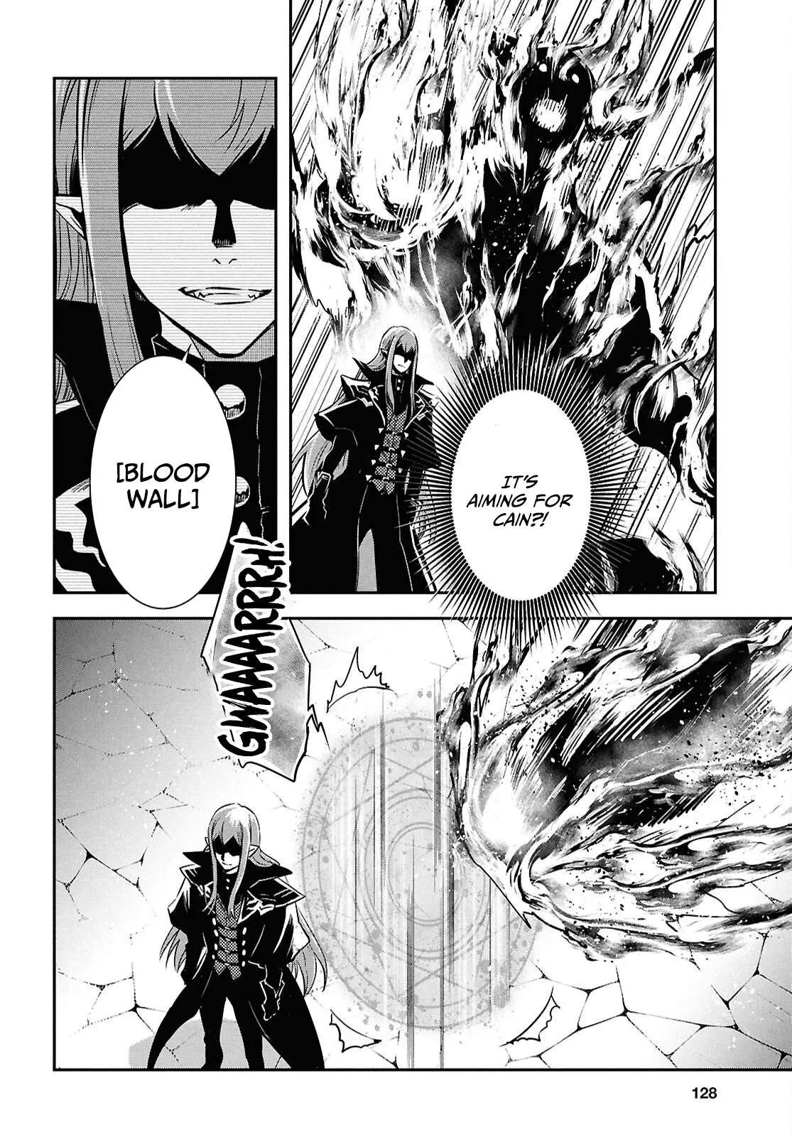 The World’s Fastest Level up! Chapter 59 page 15