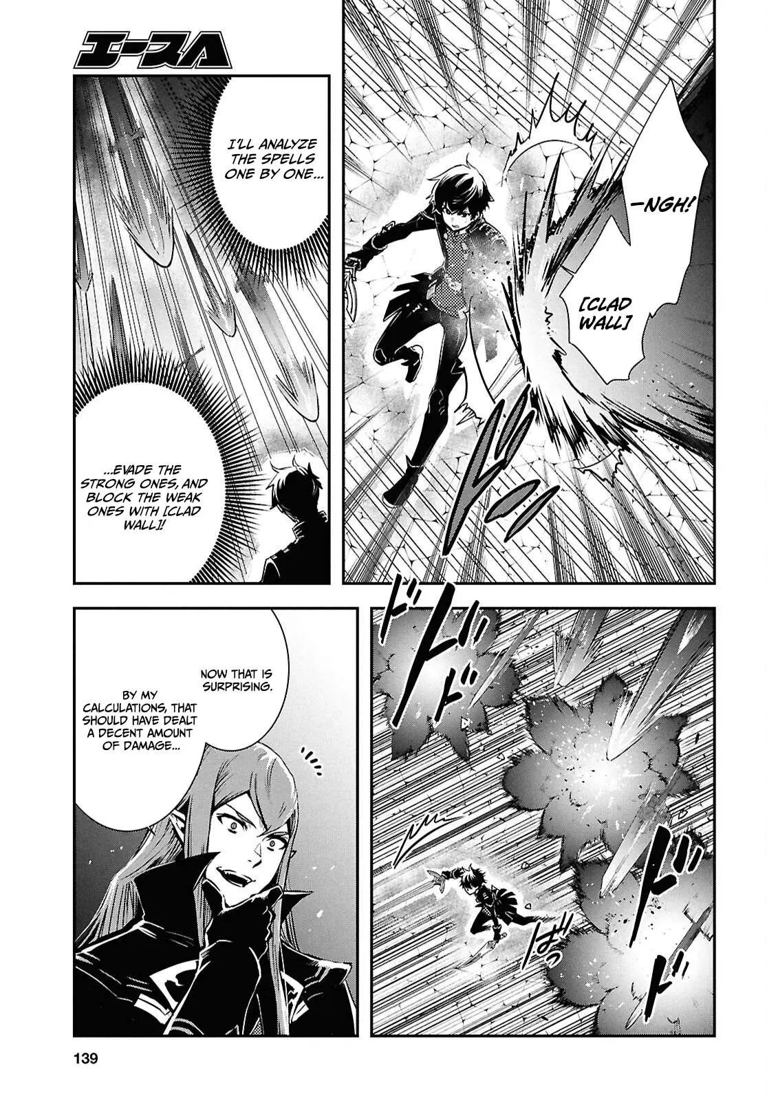 The World’s Fastest Level up! Chapter 59 page 26