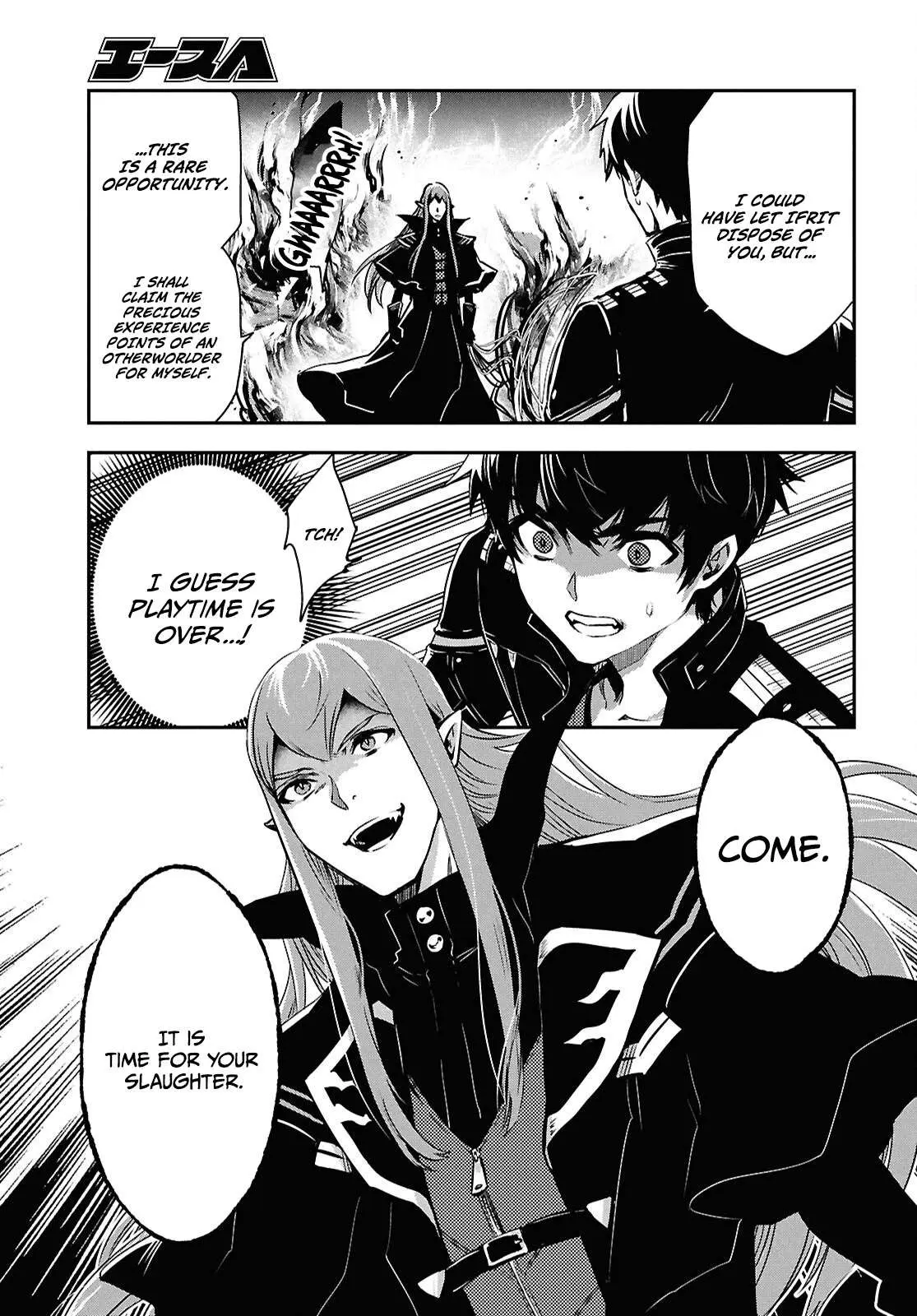 The World’s Fastest Level up! Chapter 59 page 18