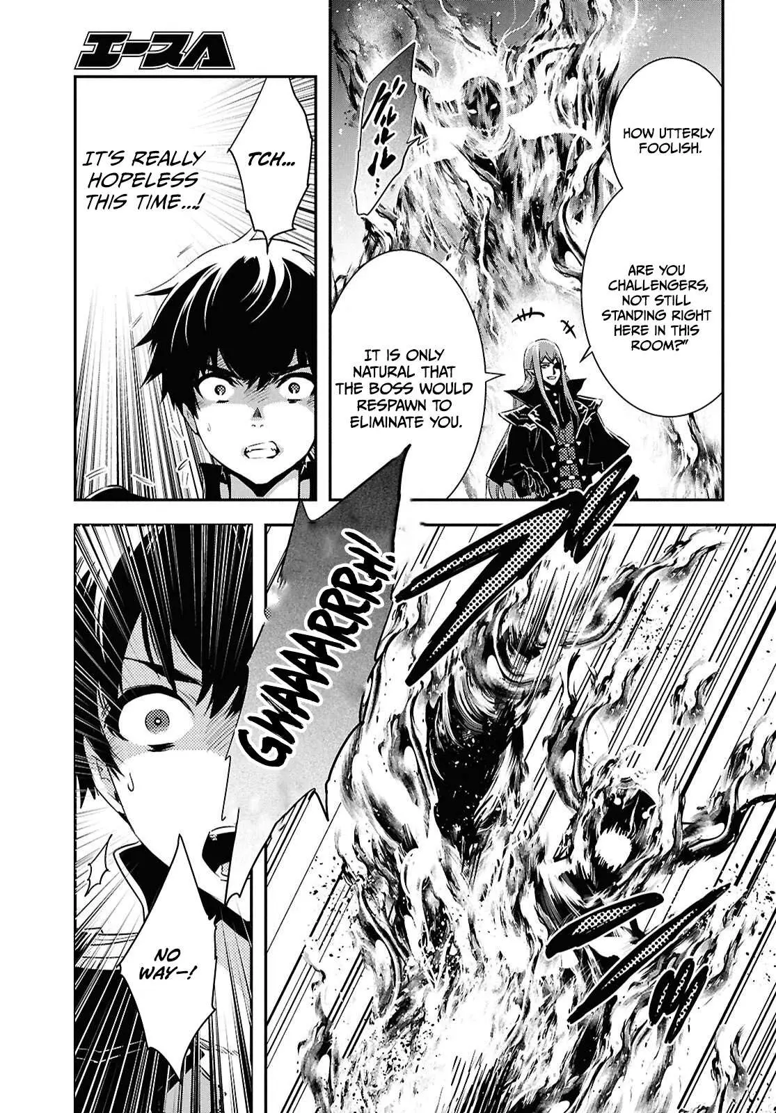 The World’s Fastest Level up! Chapter 59 page 14