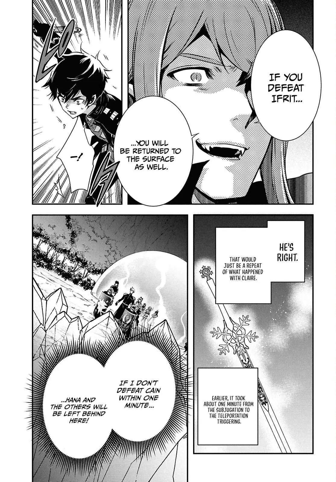 The World’s Fastest Level up! Chapter 59 page 32