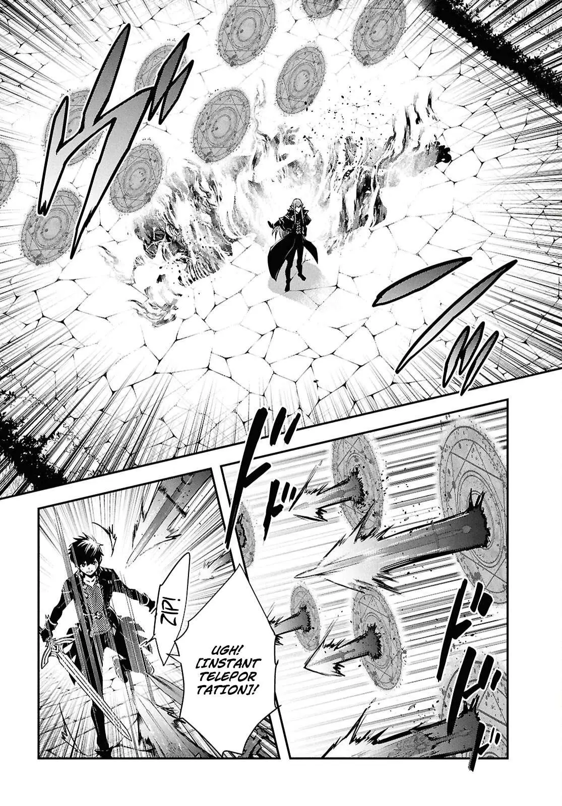 The World’s Fastest Level up! Chapter 59 page 19