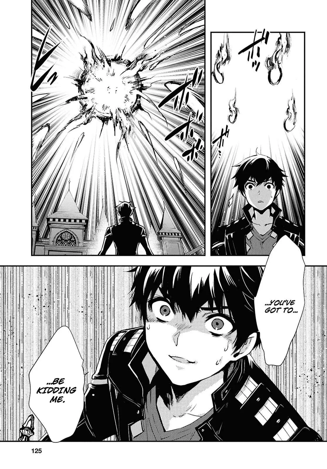 The World’s Fastest Level up! Chapter 59 page 12