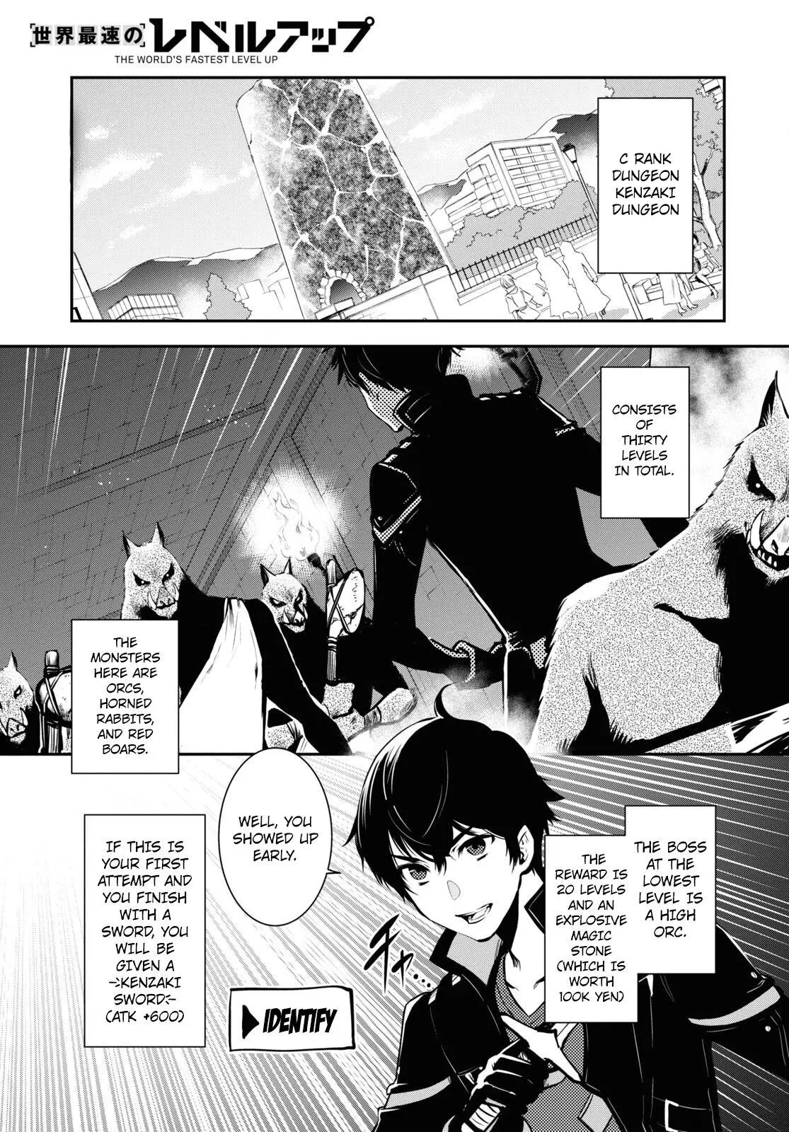 The World’s Fastest Level up! Chapter 6 page 1